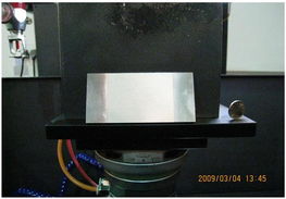 南京漢瑞斯精密機(jī)械 聚焦加工中心服務(wù)，助力通訊設(shè)備制造